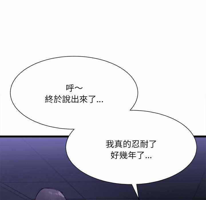 第9张
