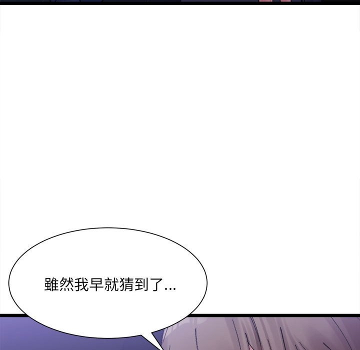 第13张