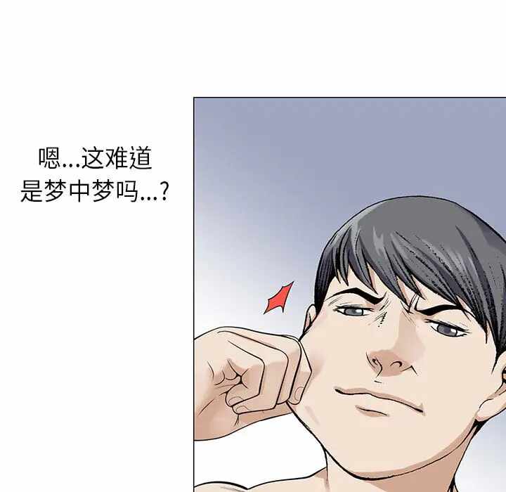 第80张