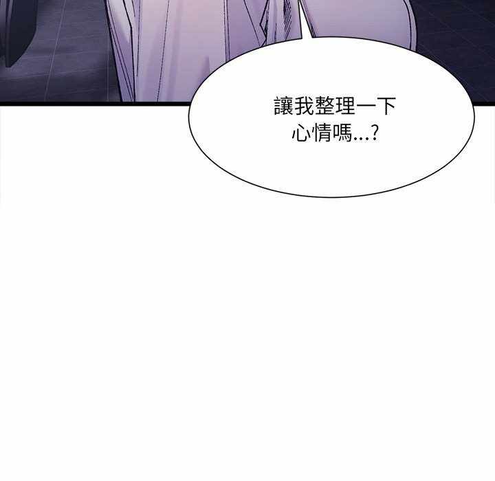 第32张