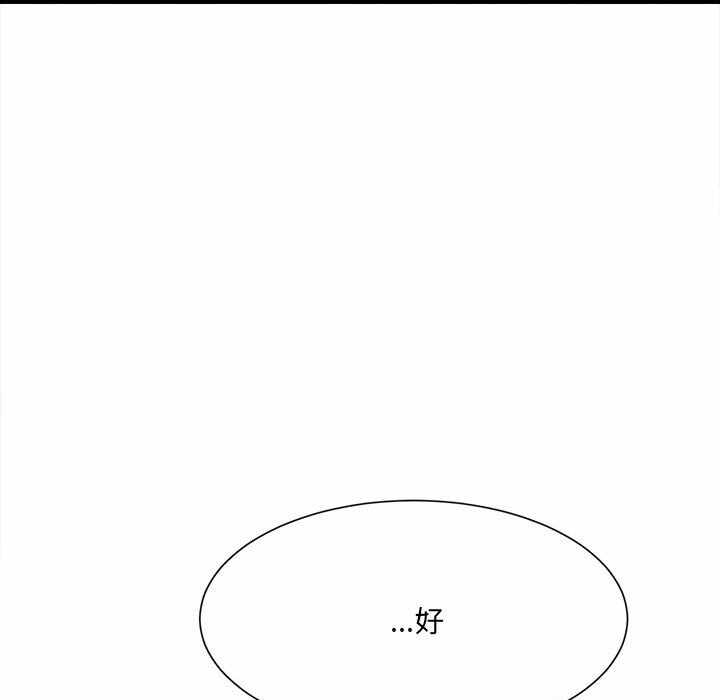 第38张