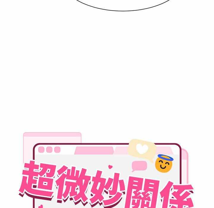 第42张
