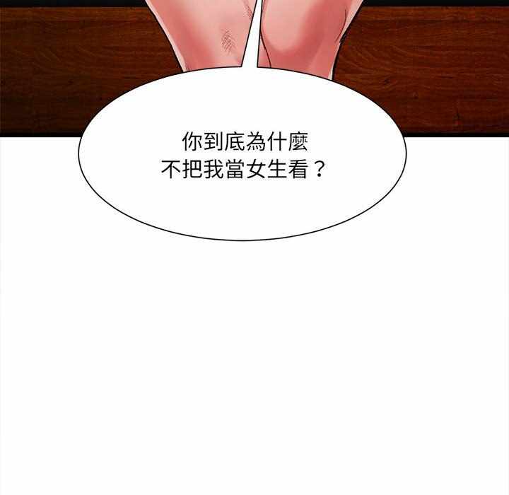 第58张