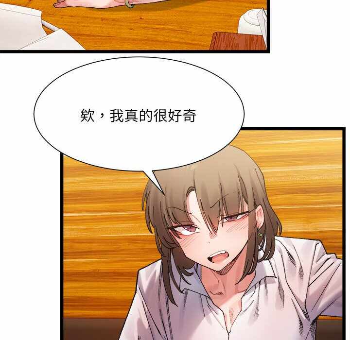 第72张