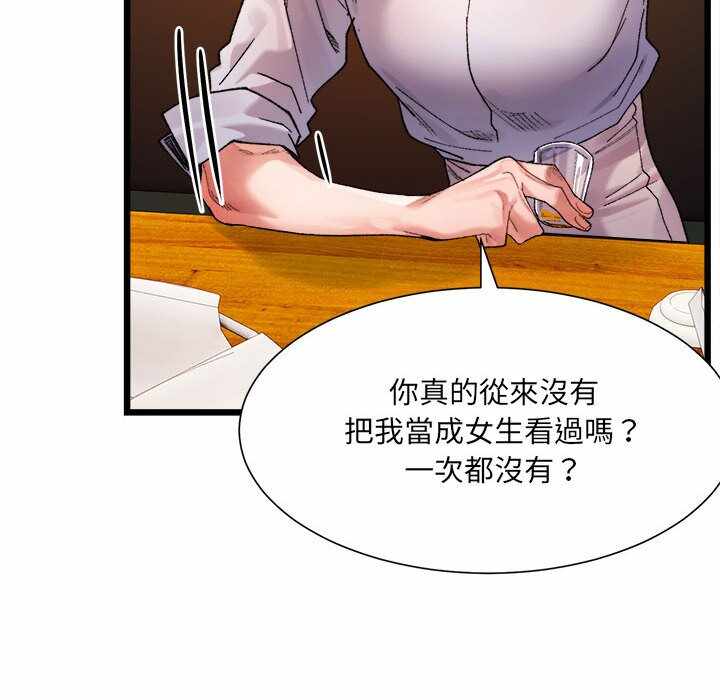 第75张