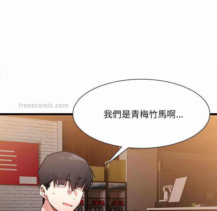第76张