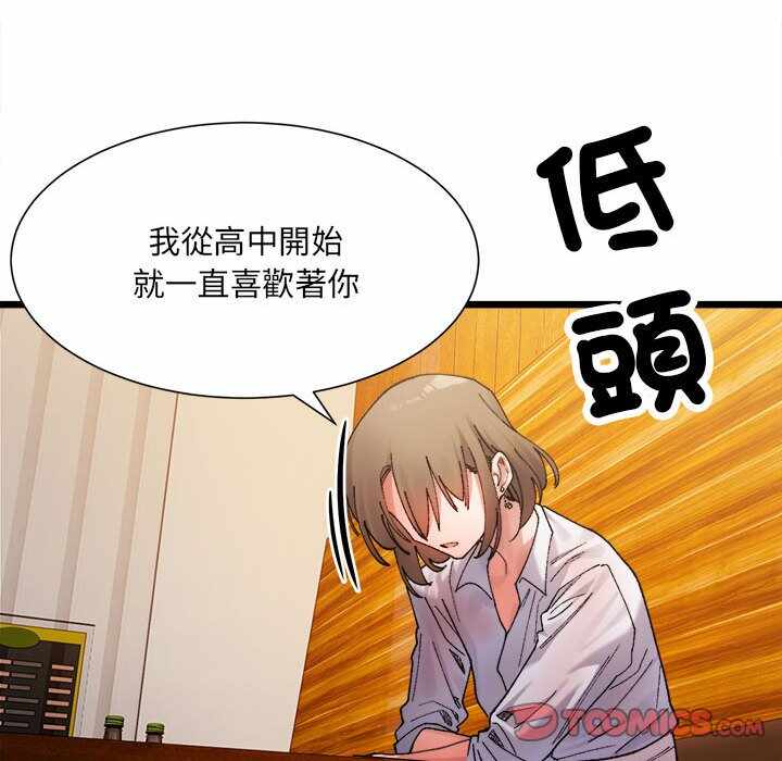 第83张