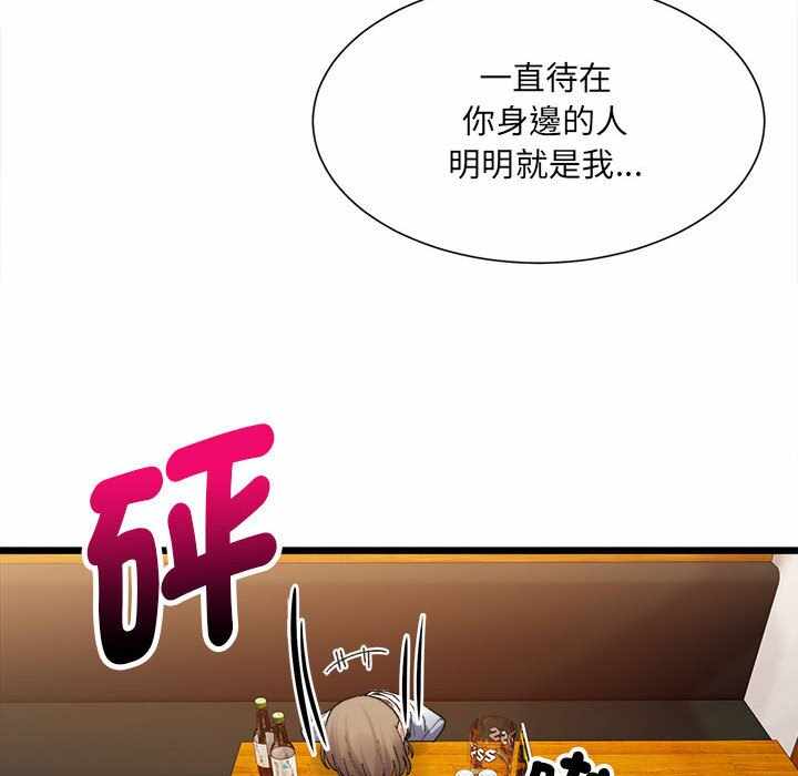 第89张