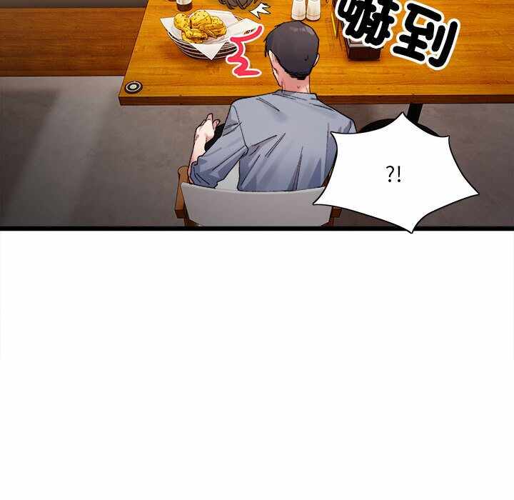 第90张