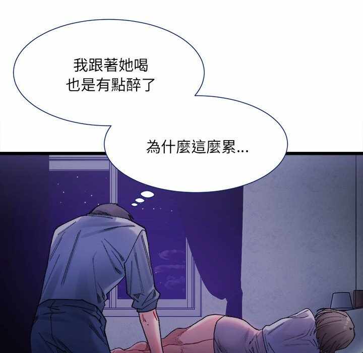 第117张