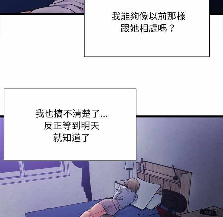 第127张