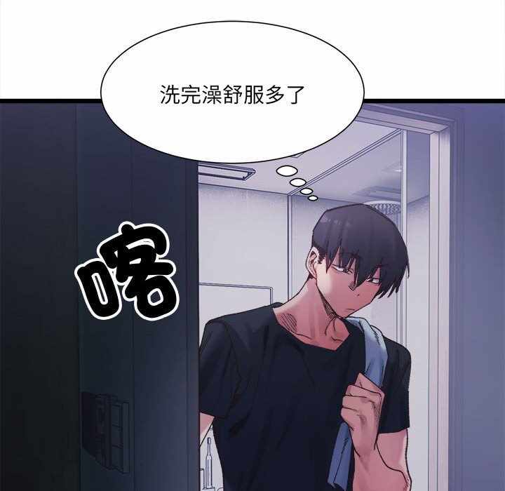 第134张