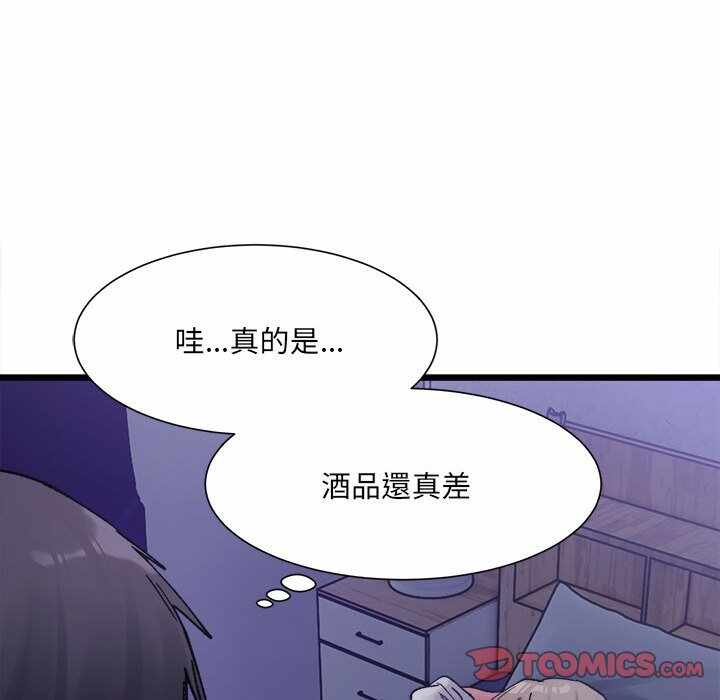 第154张