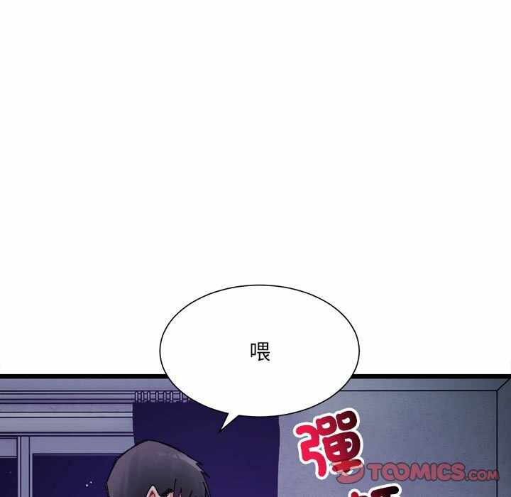 第172张