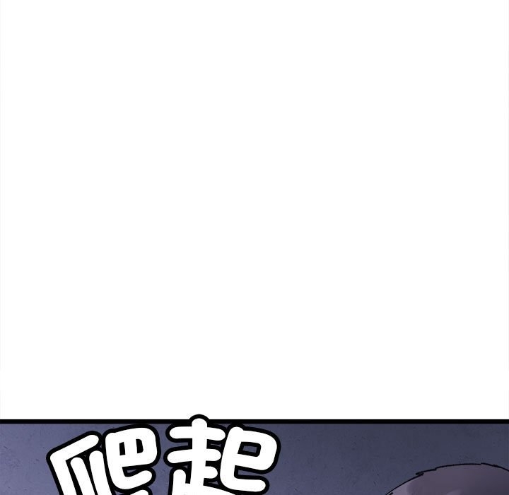 第3张