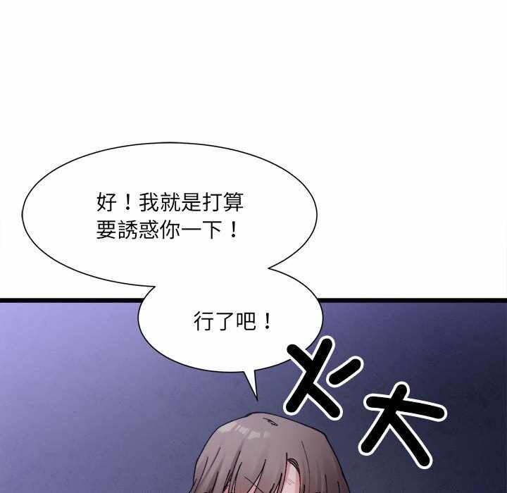 第17张