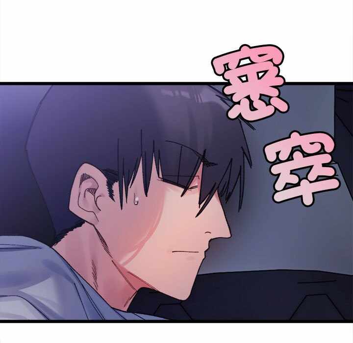 第60张