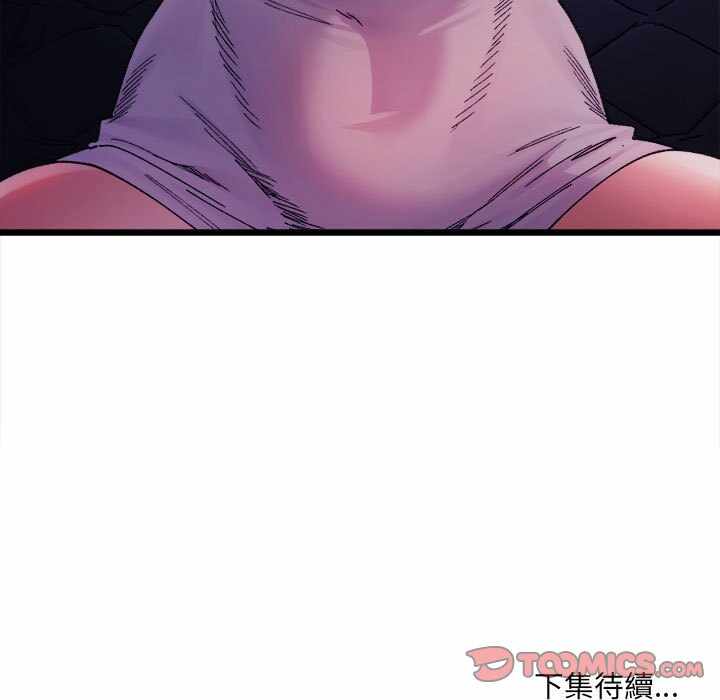 第78张