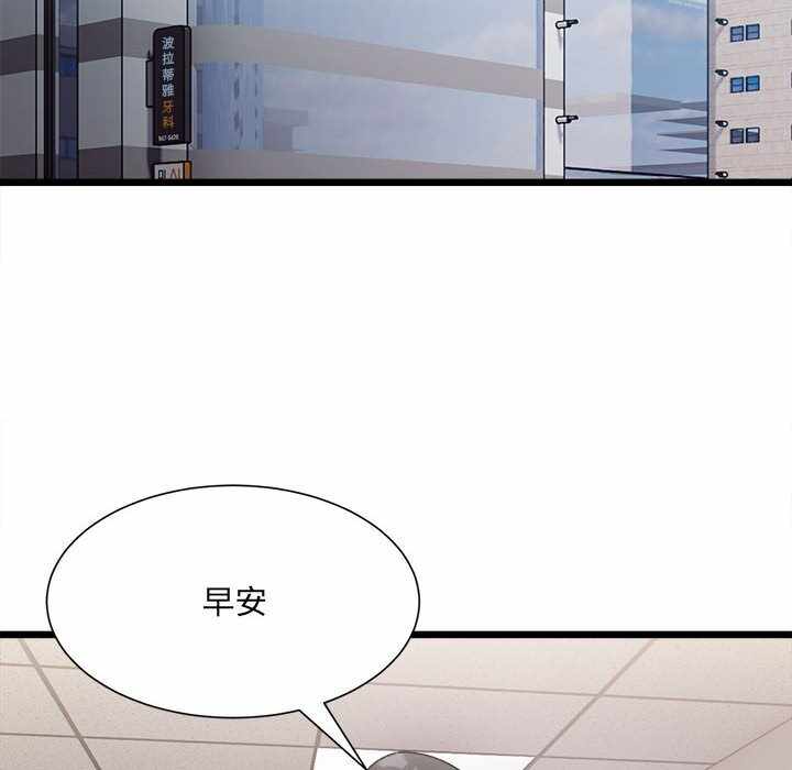 第67张