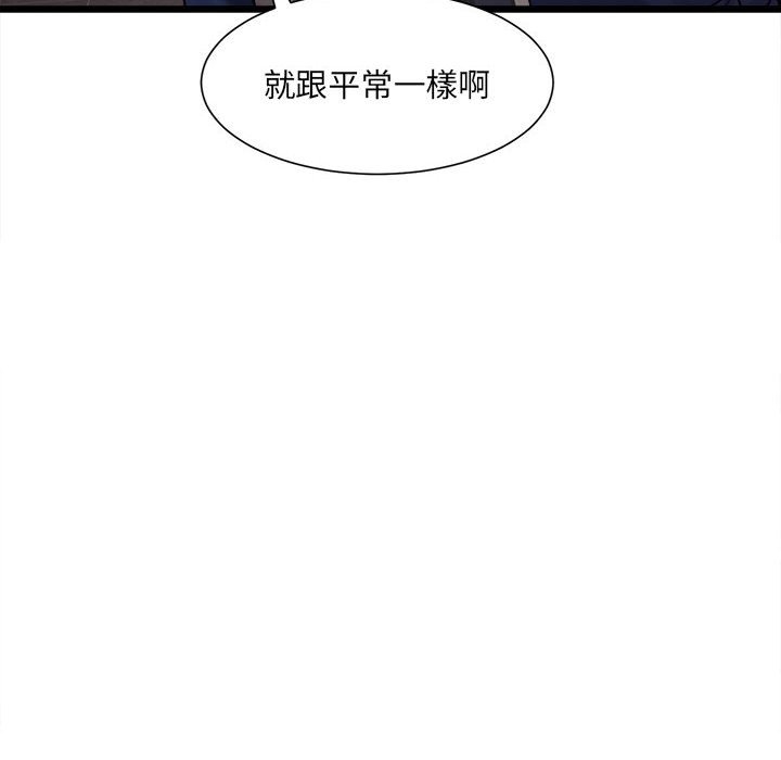 第71张