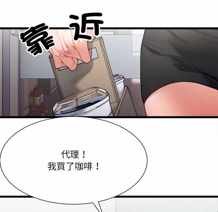 第74张