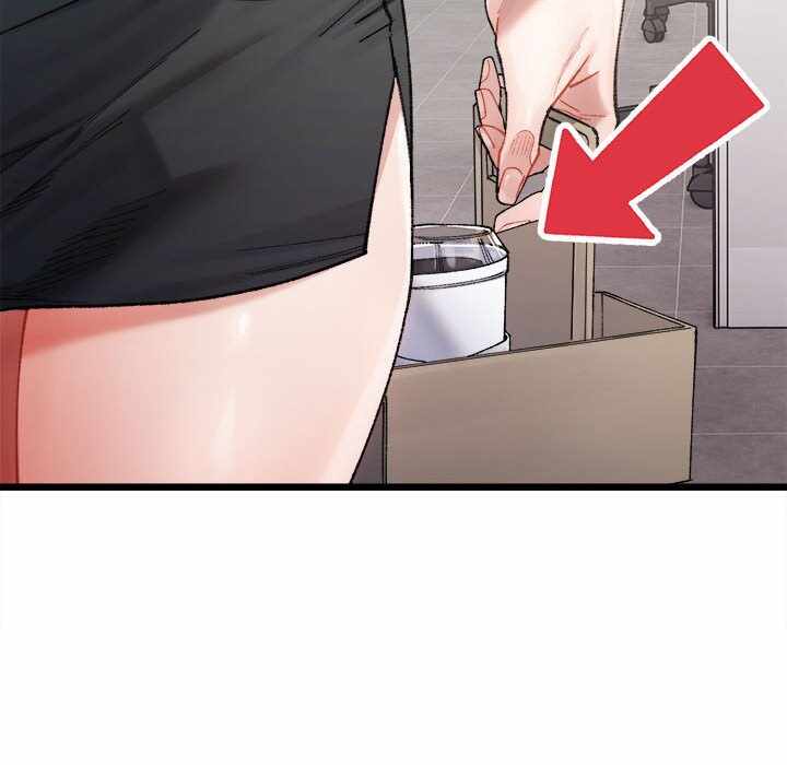 第87张