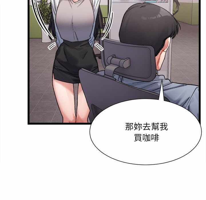 第92张