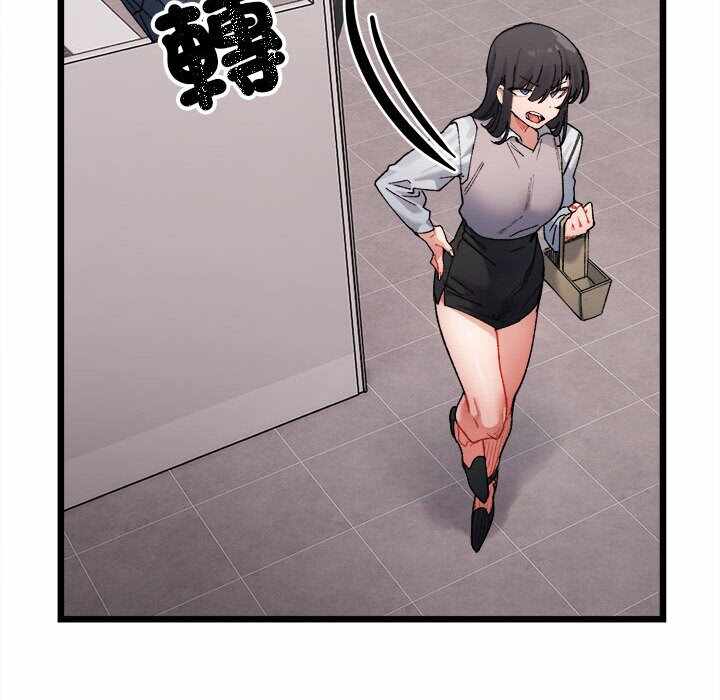 第99张