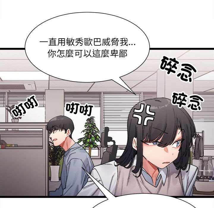 第102张