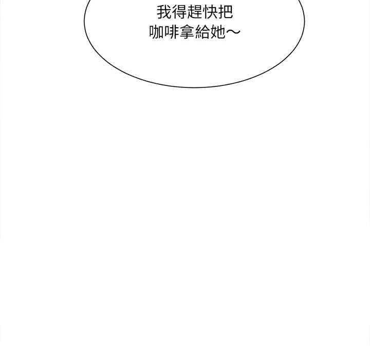 第110张