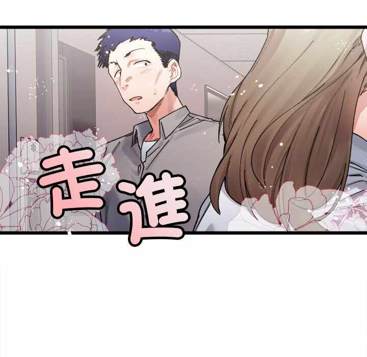 第112张