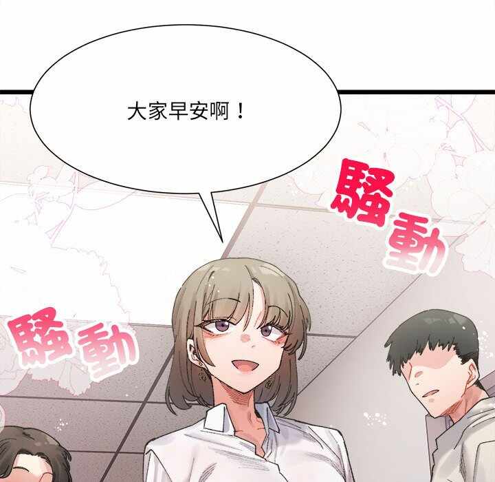 第114张