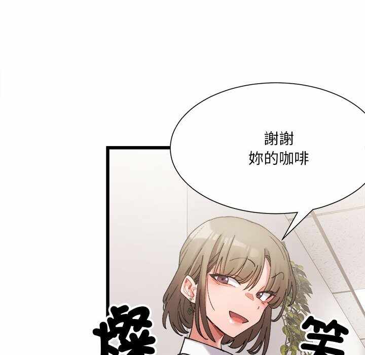 第127张
