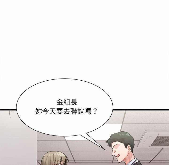 第135张