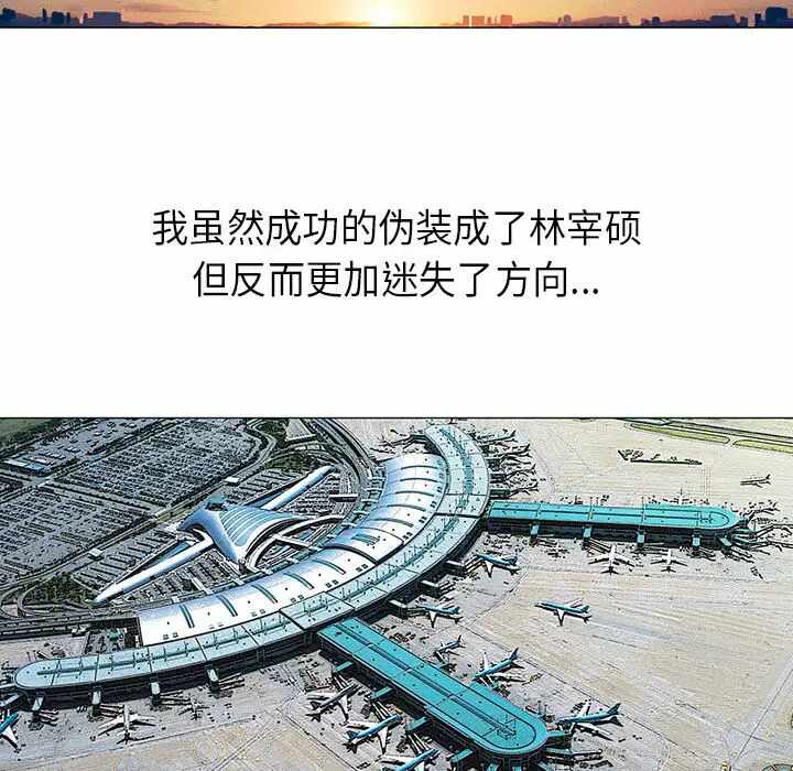 第95张