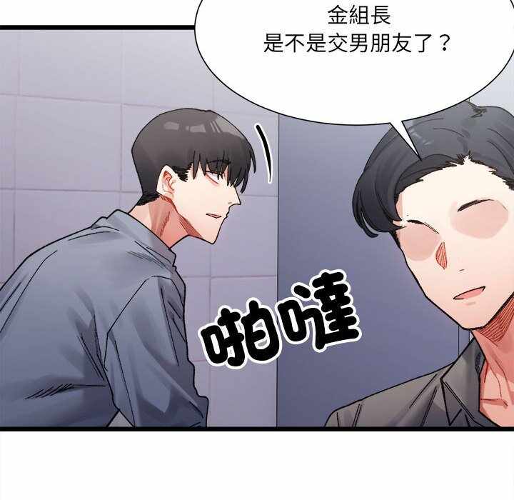 第164张