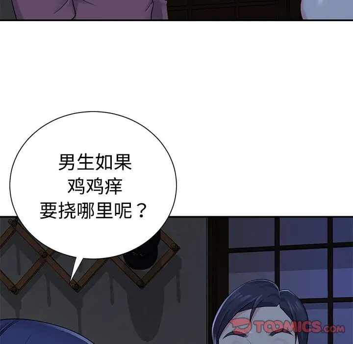 第72张
