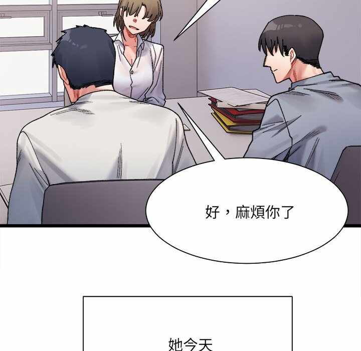 第44张