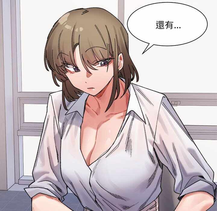 第51张