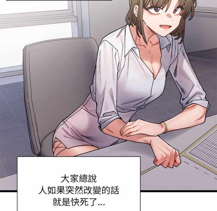 第60张