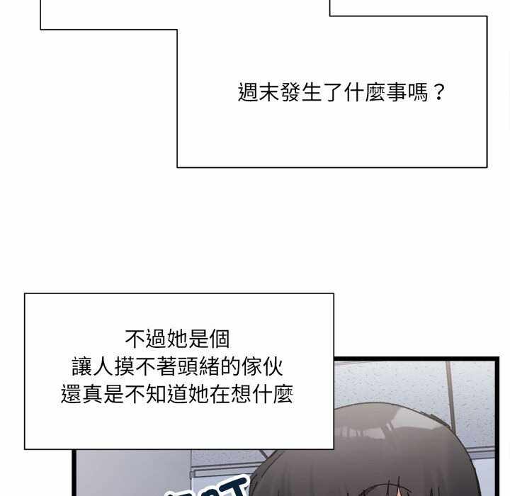 第62张