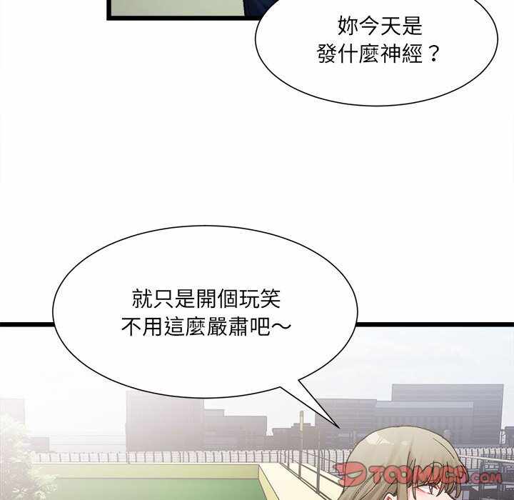 第111张