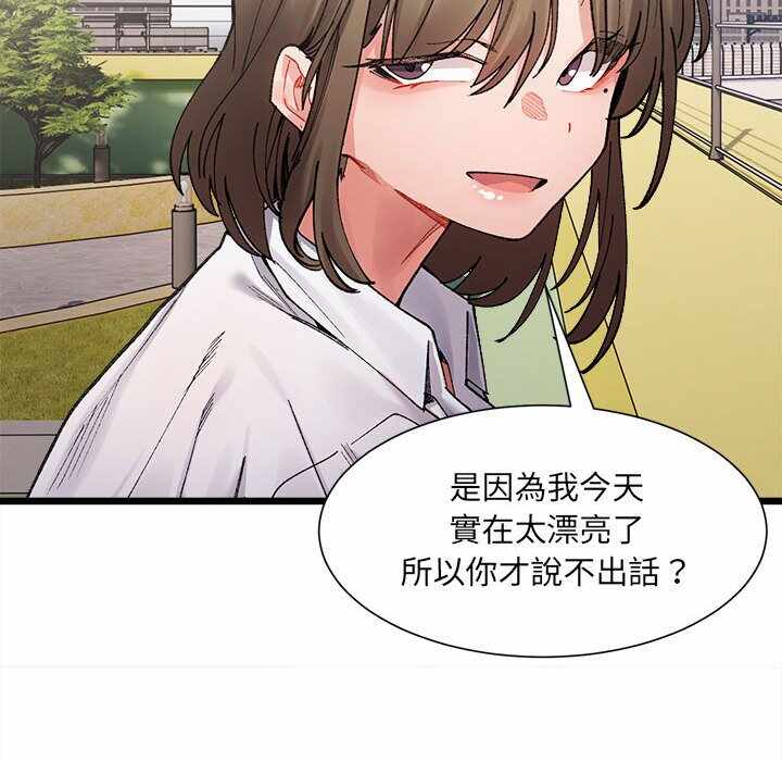 第122张