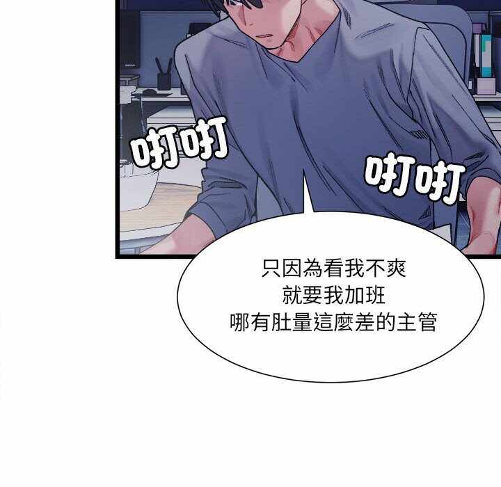 第141张