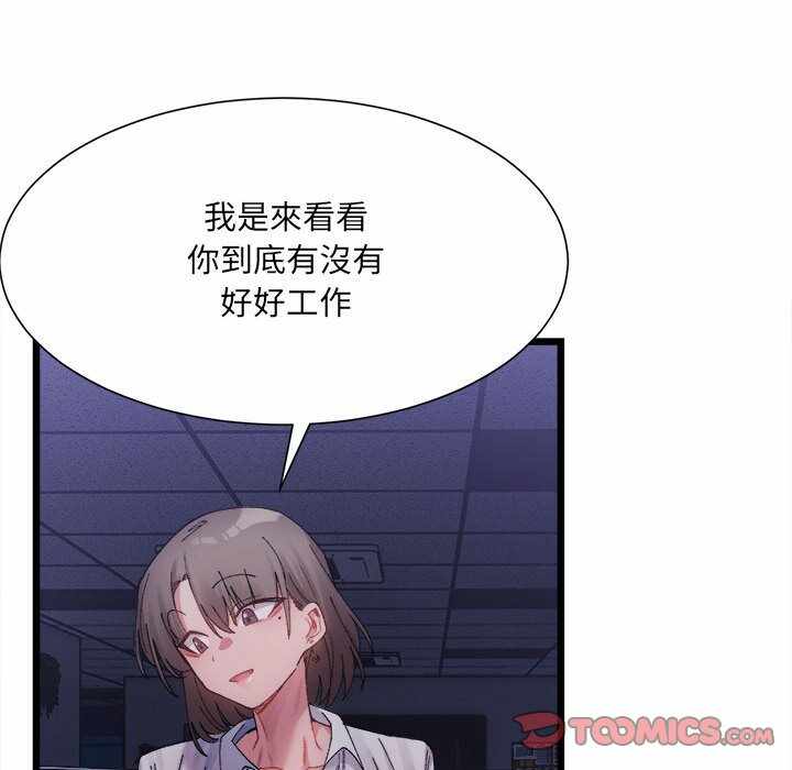 第148张
