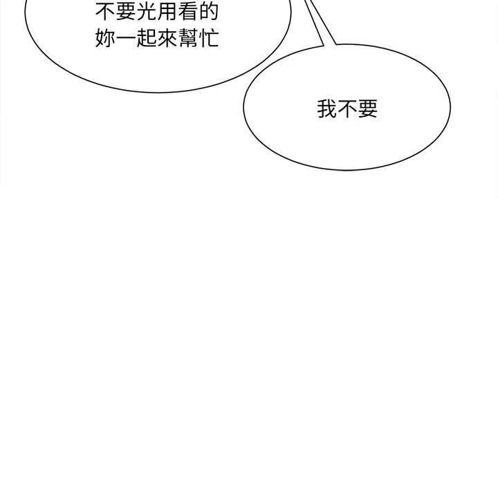 第151张