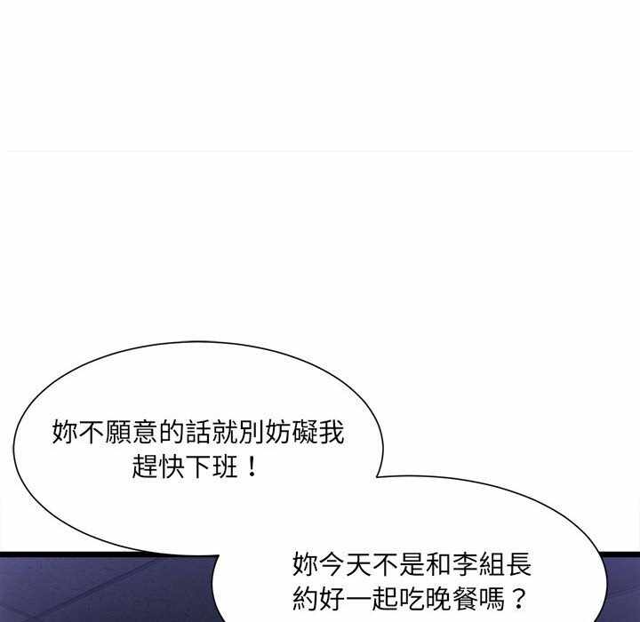 第154张