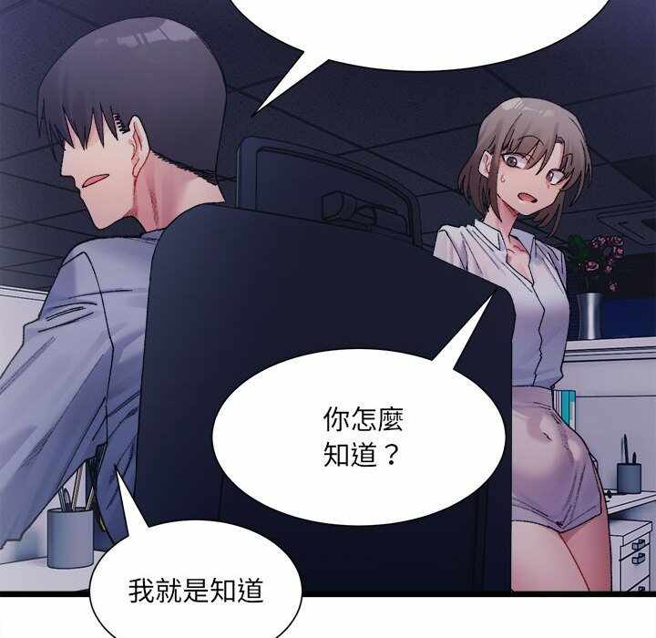 第156张
