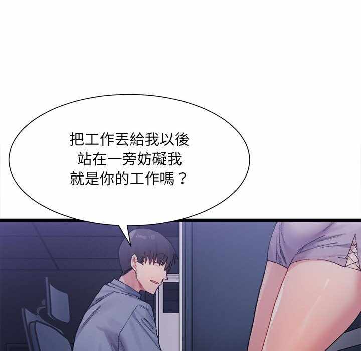 第162张