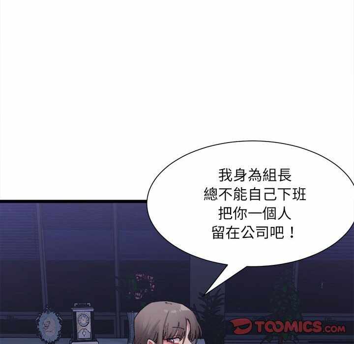 第165张